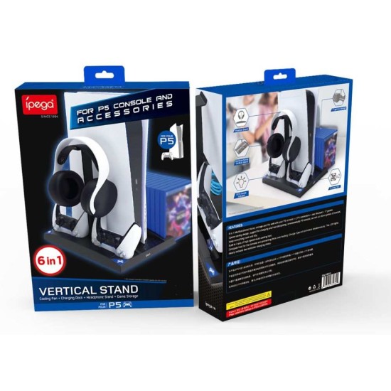 Stație de Încărcare și Răcire iPega P5013 pentru PS5 și Controllere, Neagră (Bakr, PG-P5013B) by www.silkase.ro
