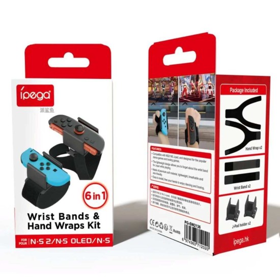 Benzi Sport (Sports Bands) iPega SW2136 pentru Joy-Con Nintendo Switch 2, Negre Benzi Sport (Sports Bands) iPega SW2136 pentru Joy-Con Nintendo Switch 2, Negre (Bakr, PG-SW2136) by www.silkase.ro