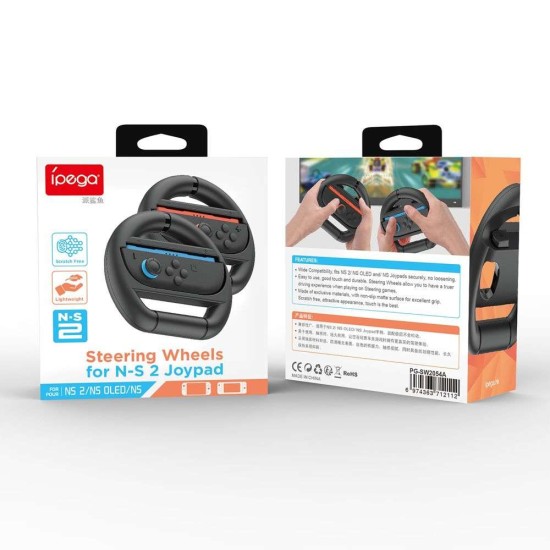 Volan de Curse iPega SW2054 pentru Joy-Con Nintendo Switch 2, Negru (Bakr, PG-SW2054) by www.silkase.ro