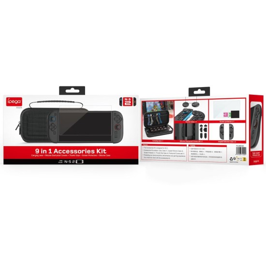 Pachet Sport 9-în-1 iPega SW2125 pentru Nintendo Switch 2 Pachet Sport 9-în-1 iPega SW2125 pentru Nintendo Switch 2 (Bakr, PG-SW2125) by www.silkase.ro