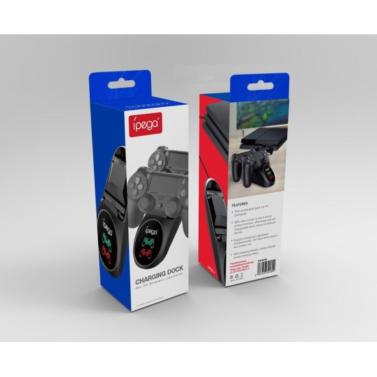 Stație de Încărcare Dublă iPega 9180 pentru Gamepad PS4 Stație de Încărcare Dublă iPega 9180 pentru Gamepad PS4 (Bakr, PG-9180) by www.silkase.ro