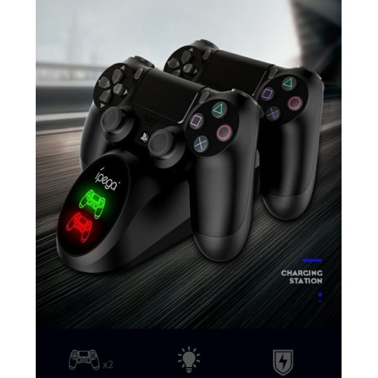 Stație de Încărcare Dublă iPega 9180 pentru Gamepad PS4 Stație de Încărcare Dublă iPega 9180 pentru Gamepad PS4 (Bakr, PG-9180) by www.silkase.ro