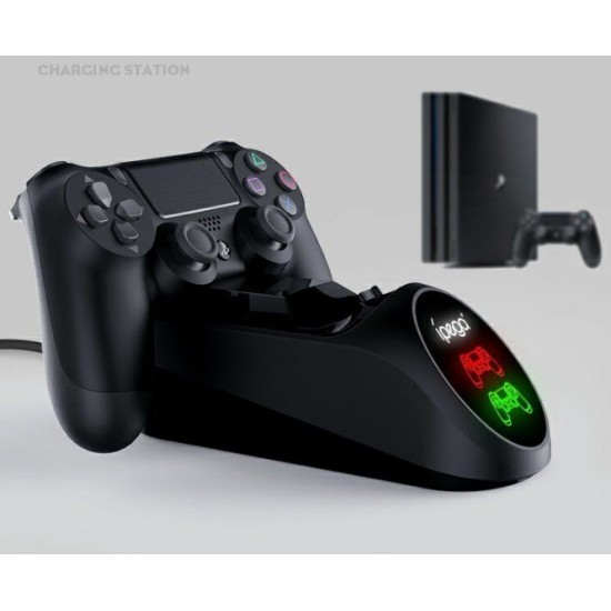 Stație de Încărcare Dublă iPega 9180 pentru Gamepad PS4 Stație de Încărcare Dublă iPega 9180 pentru Gamepad PS4 (Bakr, PG-9180) by www.silkase.ro