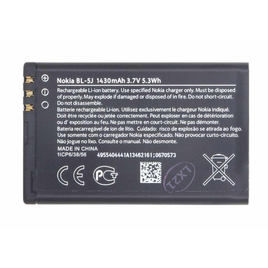 Baterie Nokia BL-5J 1430mAh Li-Ion, Ambalaj Bulk (Bakr, 1154) by www.silkase.ro