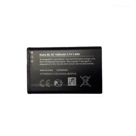 Acumulator Baterie Nokia BL-5C, 1020mAh Li-Ion (Bulk) Acumulator Baterie Nokia BL-5C, 1020mAh Li-Ion (Bulk) (Piese Schimb, 1239) by www.silkase.ro