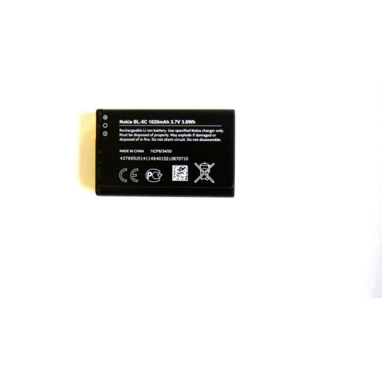 Acumulator Baterie Nokia BL-5C, 1020mAh Li-Ion (Bulk) Acumulator Baterie Nokia BL-5C, 1020mAh Li-Ion (Bulk) (Piese Schimb, 1239) by www.silkase.ro