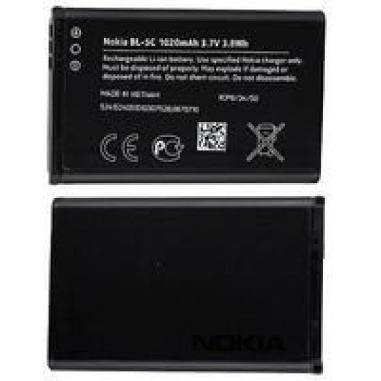 Acumulator Baterie Nokia BL-5C, 1020mAh Li-Ion (Bulk) Acumulator Baterie Nokia BL-5C, 1020mAh Li-Ion (Bulk) (Piese Schimb, 1239) by www.silkase.ro