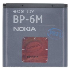 Acumulator Baterie Nokia BP-6M, 1070mAh Li-Ion (Bulk) Acumulator Baterie Nokia BP-6M, 1070mAh Li-Ion (Bulk)
