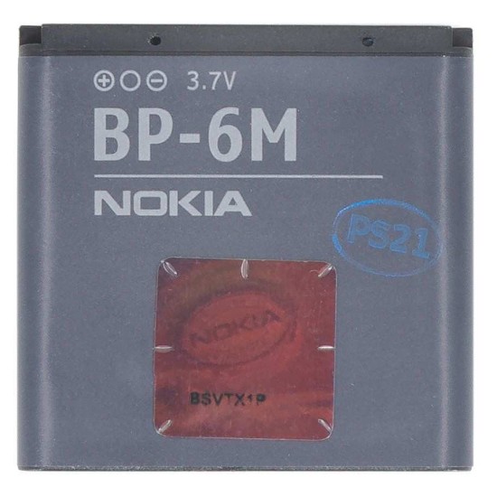 Acumulator Baterie Nokia BP-6M, 1070mAh Li-Ion (Bulk) Acumulator Baterie Nokia BP-6M, 1070mAh Li-Ion (Bulk) (Bakr, 1240) by www.silkase.ro
