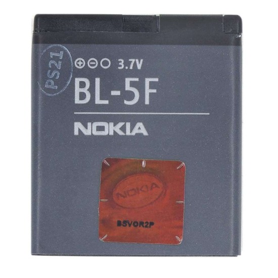 Acumulator Baterie Nokia BL-5F, 950mAh Li-Ion (Bulk) (Piese Schimb, 1576) by www.silkase.ro