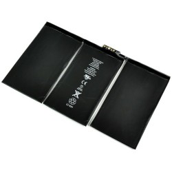 Acumulator Baterie pentru iPad 3 (2012), 11560mAh Li-Ion (Bulk) Acumulator Baterie pentru iPad 3 (2012), 11560mAh Li-Ion (Bulk)