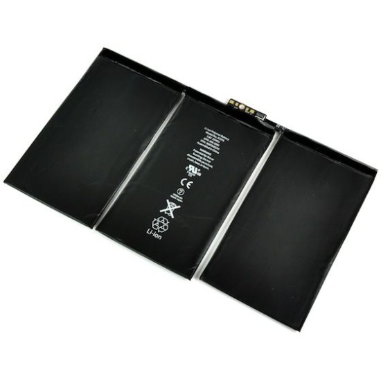 Acumulator Baterie pentru iPad 3 (2012), 11560mAh Li-Ion (Bulk) Acumulator Baterie pentru iPad 3 (2012), 11560mAh Li-Ion (Bulk) (Piese Schimb, 13226) by www.silkase.ro