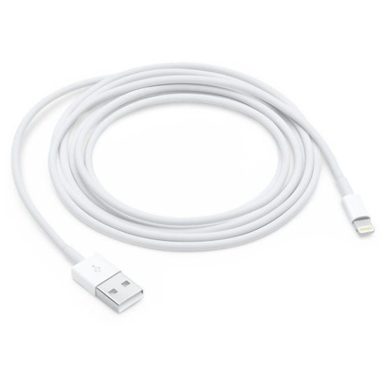 Cablu de Date Original Apple Lightning la USB pentru iPhone 5, Alb (OEM Bulk) Cablu de Date Original Apple Lightning la USB pentru iPhone 5, Alb (OEM Bulk) (Bakr, 9222) by www.silkase.ro