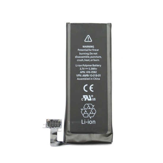 Baterie pentru iPhone 4S, 1430mAh Li-Ion Polymer (Bulk) Baterie pentru iPhone 4S, 1430mAh Li-Ion Polymer (Bulk) (Piese Schimb, 1823) by www.silkase.ro