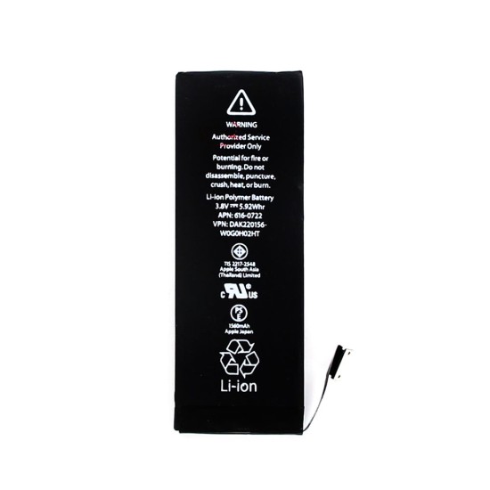 Acumulator Baterie pentru iPhone 5S, 1560mAh Li-Pol (Bulk) (Piese Schimb, 14610) by www.silkase.ro