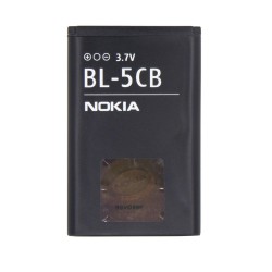 Acumulator Baterie Nokia BL-5CB, 800mAh Li-Ion (Bulk) Acumulator Baterie Nokia BL-5CB, 800mAh Li-Ion (Bulk)
