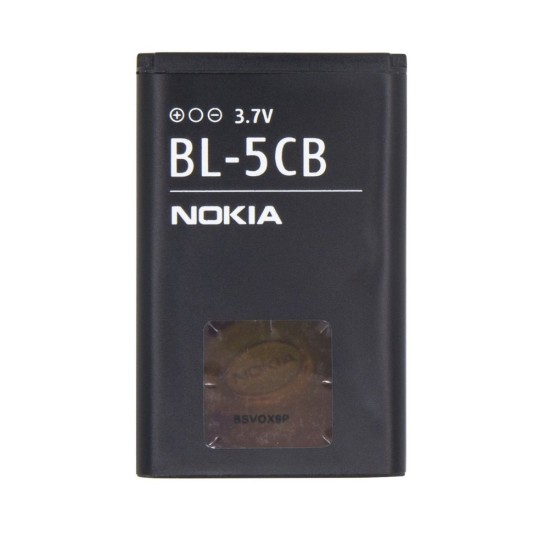 Acumulator Baterie Nokia BL-5CB, 800mAh Li-Ion (Bulk) Acumulator Baterie Nokia BL-5CB, 800mAh Li-Ion (Bulk) (Piese Schimb, 2844) by www.silkase.ro