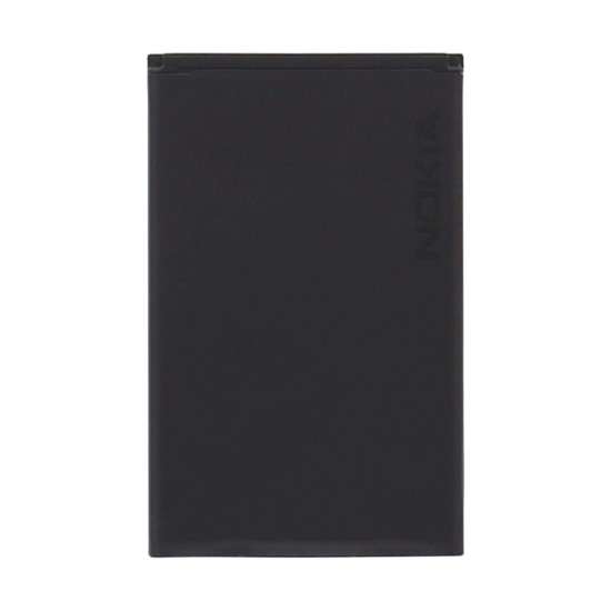 Acumulator Baterie Nokia BL-4UL, 1200mAh Li-Ion (Bulk) Acumulator Baterie Nokia BL-4UL, 1200mAh Li-Ion (Bulk) (Piese Schimb, 20611) by www.silkase.ro
