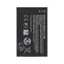 Acumulator Baterie Nokia BL-4UL, 1200mAh Li-Ion (Bulk) Acumulator Baterie Nokia BL-4UL, 1200mAh Li-Ion (Bulk)