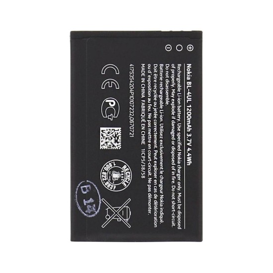 Acumulator Baterie Nokia BL-4UL, 1200mAh Li-Ion (Bulk) Acumulator Baterie Nokia BL-4UL, 1200mAh Li-Ion (Bulk) (Piese Schimb, 20611) by www.silkase.ro