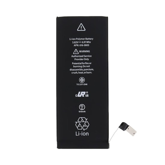 Acumulator Baterie pentru iPhone 6, 1810mAh Li-Pol (Bulk) (Piese Schimb, 22706) by www.silkase.ro