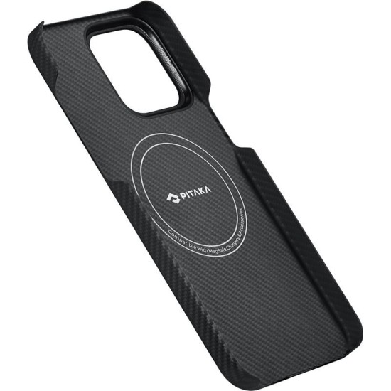 Husa de protectie Pitaka MagEZ 4 Aramida 600D pentru iPhone 15 Pro, Negru/Gri (PITAKA, iPhone 15 Pro) by www.silkase.ro Husa de protectie Pitaka MagEZ 4 Aramida 600D pentru iPhone 15 Pro, Negru/Gri (iPhone 15 Pro, KI1501PA) by www.silkase.ro