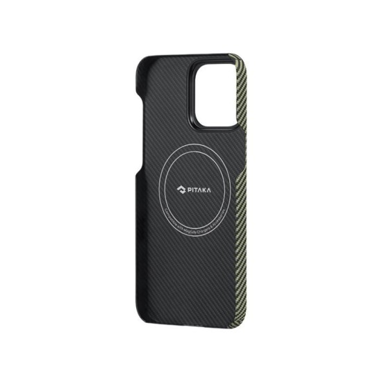 Husa de protectie Pitaka MagEZ 4, Aramida 600D, pentru iPhone 15 Pro, compatibila MagSafe, Overture (PITAKA, iPhone 15 Pro) by www.silkase.ro Husa de protectie Pitaka MagEZ 4, Aramida 600D, pentru iPhone 15 Pro, compatibila MagSafe, Overture (iPhone 15 Pro, FO1501P) by www.silkase.ro