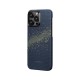 Husa de protectie Pitaka StarPeak MagEZ Case 4, Aramida 1500D, pentru iPhone 15 Pro Max, compatibila MagSafe, Milk Way Galaxy (PITAKA, iPhone 15 Pro Max) by www.silkase.ro Husa de protectie Pitaka StarPeak MagEZ Case 4, Aramida 1500D, pentru iPhone 15 Pro Max, compatibila MagSafe, Milk Way Galaxy (iPhone 15 Pro Max, KI1502PMYG) by www.silkase.ro
