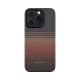 Husa de protectie Pitaka MagEZ Case 5, 1500D, pentru iPhone 15 Pro, compatibila MagSafe, Sunset (PITAKA, iPhone 15 Pro) by www.silkase.ro Husa de protectie Pitaka MagEZ Case 5, 1500D, pentru iPhone 15 Pro, compatibila MagSafe, Sunset (iPhone 15 Pro, KI1501SU) by www.silkase.ro