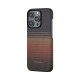 Husa de protectie Pitaka MagEZ Case 5, 1500D, pentru iPhone 15 Pro, compatibila MagSafe, Sunset (PITAKA, iPhone 15 Pro) by www.silkase.ro Husa de protectie Pitaka MagEZ Case 5, 1500D, pentru iPhone 15 Pro, compatibila MagSafe, Sunset (iPhone 15 Pro, KI1501SU) by www.silkase.ro