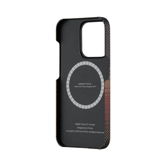 Husa de protectie Pitaka MagEZ Case 5, 1500D, pentru iPhone 15 Pro, compatibila MagSafe, Sunset (PITAKA, iPhone 15 Pro) by www.silkase.ro Husa de protectie Pitaka MagEZ Case 5, 1500D, pentru iPhone 15 Pro, compatibila MagSafe, Sunset (iPhone 15 Pro, KI1501SU) by www.silkase.ro