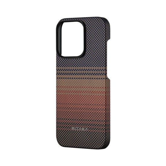 Husa de protectie Pitaka MagEZ Case 5, 1500D, pentru iPhone 15 Pro, compatibila MagSafe, Sunset (PITAKA, iPhone 15 Pro) by www.silkase.ro Husa de protectie Pitaka MagEZ Case 5, 1500D, pentru iPhone 15 Pro, compatibila MagSafe, Sunset (iPhone 15 Pro, KI1501SU) by www.silkase.ro