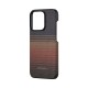 Husa de protectie Pitaka MagEZ Case 5, 1500D, pentru iPhone 15 Pro, compatibila MagSafe, Sunset (PITAKA, iPhone 15 Pro) by www.silkase.ro Husa de protectie Pitaka MagEZ Case 5, 1500D, pentru iPhone 15 Pro, compatibila MagSafe, Sunset (iPhone 15 Pro, KI1501SU) by www.silkase.ro