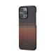 Husa de protectie Pitaka MagEZ Case 5, 1500D, pentru iPhone 15 Pro Max, compatibila MagSafe, Sunset (iPhone 15 Pro Max, KI1501SUM) by www.silkase.ro