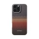 Husa de protectie Pitaka Tactile Woven Aramida Magsafe pentru iPhone 16 Pro Sunset (PITAKA, iPhone 15 Pro) by www.silkase.ro Husa de protectie Pitaka Tactile Woven Aramida Magsafe pentru iPhone 16 Pro Sunset (iPhone 15 Pro, KI1601SU) by www.silkase.ro