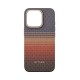 Husa de protectie Pitaka Military-Grade Aramida Magsafe pentru iPhone 16 Pro Sunset (PITAKA, iPhone 15 Pro) by www.silkase.ro Husa de protectie Pitaka Military-Grade Aramida Magsafe pentru iPhone 16 Pro Sunset (iPhone 15 Pro, KI1601CPSU) by www.silkase.ro