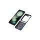 Husa de protectie Pitaka MagEZ 5 600D, Moonrise Ultra Slim Samsung Galaxy Z Flip 6, Albastru (PITAKA, Z Flip 6) by www.silkase.ro Husa de protectie Pitaka MagEZ 5 600D, Moonrise Ultra Slim Samsung Galaxy Z Flip 6, Albastru (Z Flip 6, FMFLIP6) by www.silkase.ro