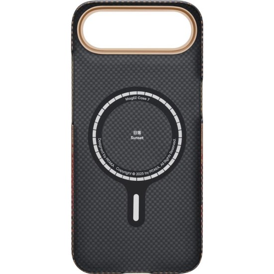 Husa ultra-subtire Pitaka pentru iPhone Air, model Sunset (Pitaka, Ingredi) by www.silkase.ro Husa ultra-subtire Pitaka pentru iPhone Air, model Sunset (iPhone Air, KI1702SA) by www.silkase.ro