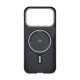 Husa ultra-subtire Pitaka pentru iPhone 17 Pro, model Sunset (iPhone 17 Pro, KI1702SP) by www.silkase.ro