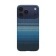 Husa ultra-subtire Pitaka pentru iPhone 17 Pro, model Moonrise (Pitaka, Ingredi) by www.silkase.ro Husa ultra-subtire Pitaka pentru iPhone 17 Pro, model Moonrise (iPhone 17 Pro, KI1703MP) by www.silkase.ro