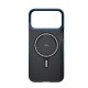Husa ultra-subtire Pitaka pentru iPhone 17 Pro Max, model Moonrise (iPhone 17 Pro Max, KI1703MPM) by www.silkase.ro