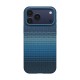 Husa de protectie Pitaka Aramid UltraGuard pentru iPhone 17 Pro, model Moonrise (Pitaka, Ingredi) by www.silkase.ro Husa de protectie Pitaka Aramid UltraGuard pentru iPhone 17 Pro, model Moonrise (iPhone 17 Pro, KI1703BP) by www.silkase.ro