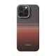 Husa ultra-subtire Pitaka cu PitaTap pentru iPhone 16 Pro, model Sunset (Pitaka, Ingredi) by www.silkase.ro Husa ultra-subtire Pitaka cu PitaTap pentru iPhone 16 Pro, model Sunset (iPhone 16 Pro, KI1602SU) by www.silkase.ro