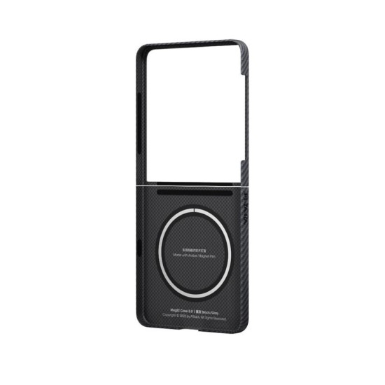 Husa Pitaka Ultra-Slim Case pentru Samsung Galaxy Z Flip 7, negru/gri (Pitaka, Z Flip7) by www.silkase.ro Husa Pitaka Ultra-Slim Case pentru Samsung Galaxy Z Flip 7, negru/gri (Z Flip7, FBFLIP7) by www.silkase.ro