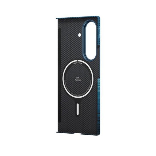 Husa Pitaka Ultra-Slim Case pentru Samsung Galaxy Z Fold 7, moonrise (Pitaka, Z Fold7) by www.silkase.ro Husa Pitaka Ultra-Slim Case pentru Samsung Galaxy Z Fold 7, moonrise (Z Fold7, FMFold7) by www.silkase.ro