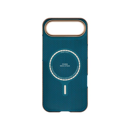 Husa ultra-subtire Pitaka pentru iPhone Air, model Golden Glint (Pitaka, Ingredi) by www.silkase.ro Husa ultra-subtire Pitaka pentru iPhone Air, model Golden Glint (iPhone Air, KI1703AG) by www.silkase.ro