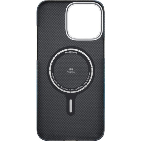 Husa Pitaka Ultra-Slim Moonrise (PitaTap) pentru iPhone 16 Pro Max, Fibră de Aramidă Husa Pitaka Ultra-Slim Moonrise (PitaTap) pentru iPhone 16 Pro Max, Fibră de Aramidă (iPhone 16 Pro Max, KI1602MOM) by www.silkase.ro