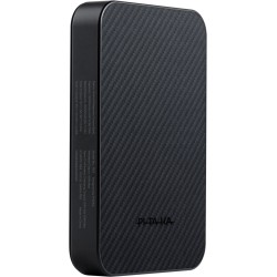 Baterie Externa Pitaka Power Bank Qi2, 10 000 mAh, MagSafe, Black/Grey
