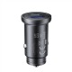 Incarcator auto metalic Mobile Origin 30W cu port USB-C si USB-A, CA12 (Mobile Origin, Ingredi) by www.silkase.ro Incarcator auto metalic Mobile Origin 30W cu port USB-C si USB-A, CA12 (Incarcatoare Auto, MO-MCCH30W-CA12) by www.silkase.ro