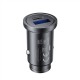 Incarcator auto metalic Mobile Origin 30W cu port USB-C si USB-A, CA12 (Mobile Origin, Ingredi) by www.silkase.ro Incarcator auto metalic Mobile Origin 30W cu port USB-C si USB-A, CA12 (Incarcatoare Auto, MO-MCCH30W-CA12) by www.silkase.ro